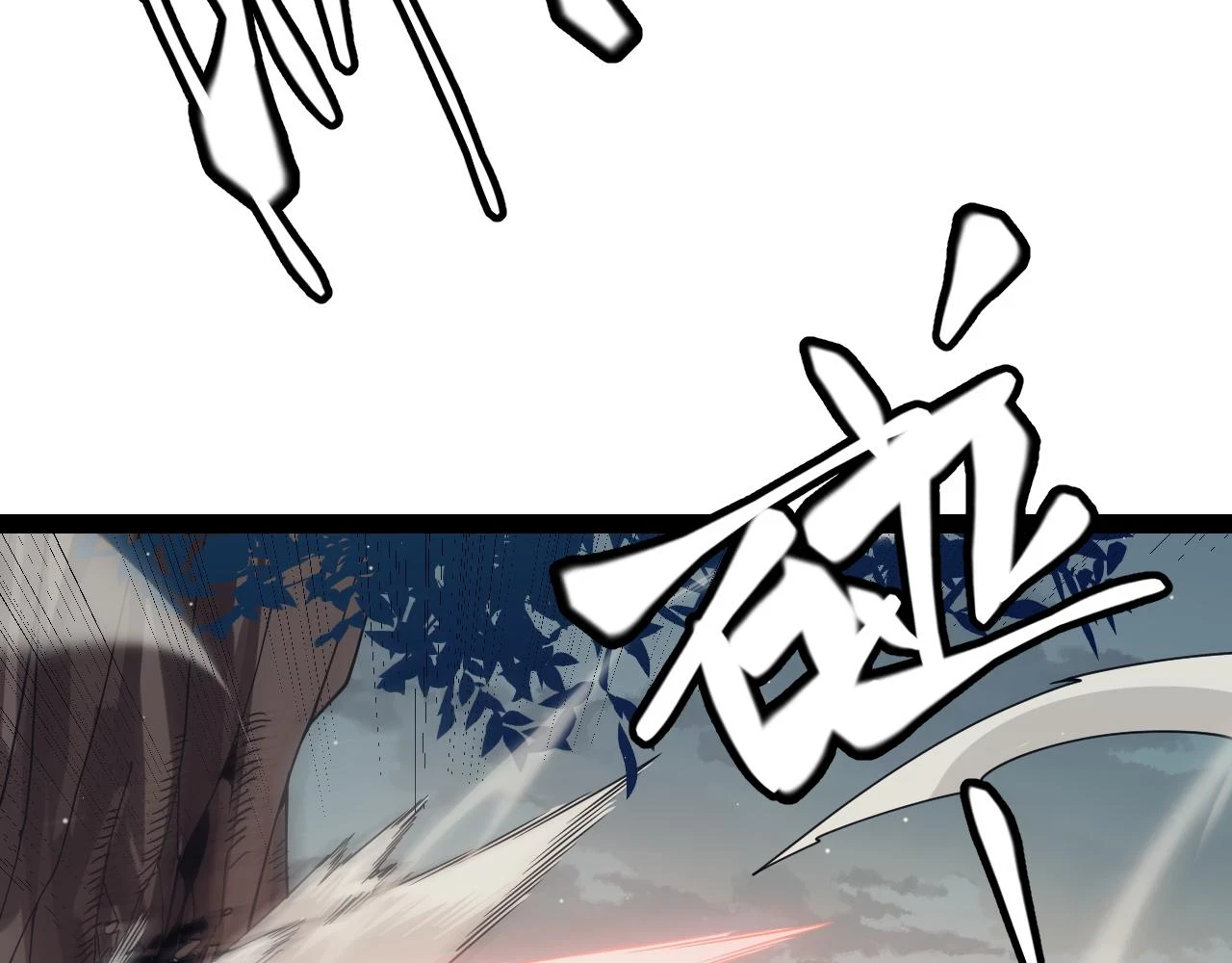 第156话 惩罚色狼121