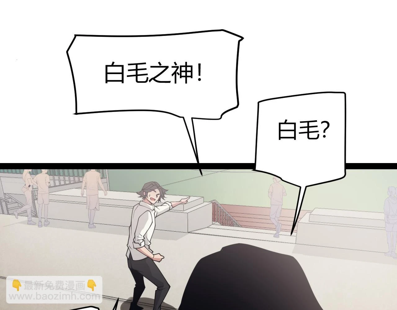 第155话 既然如此107