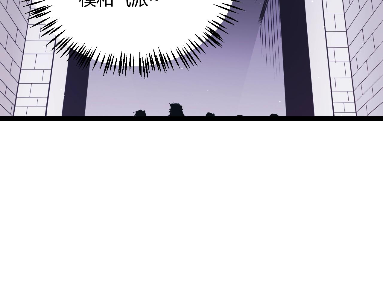 第99话 觉醒者考核110