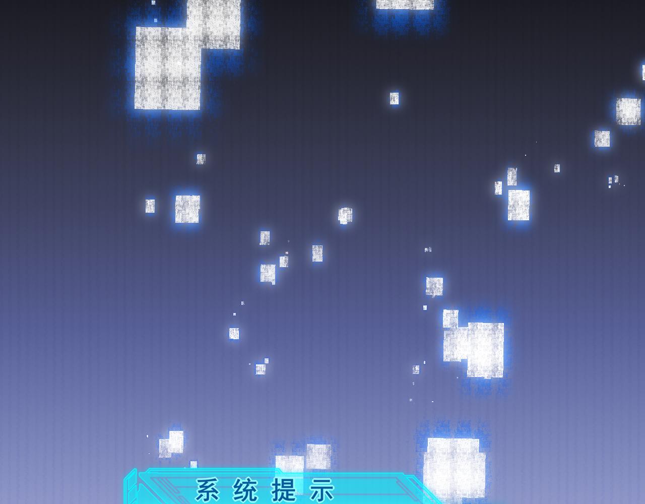 第46话 有点意思157