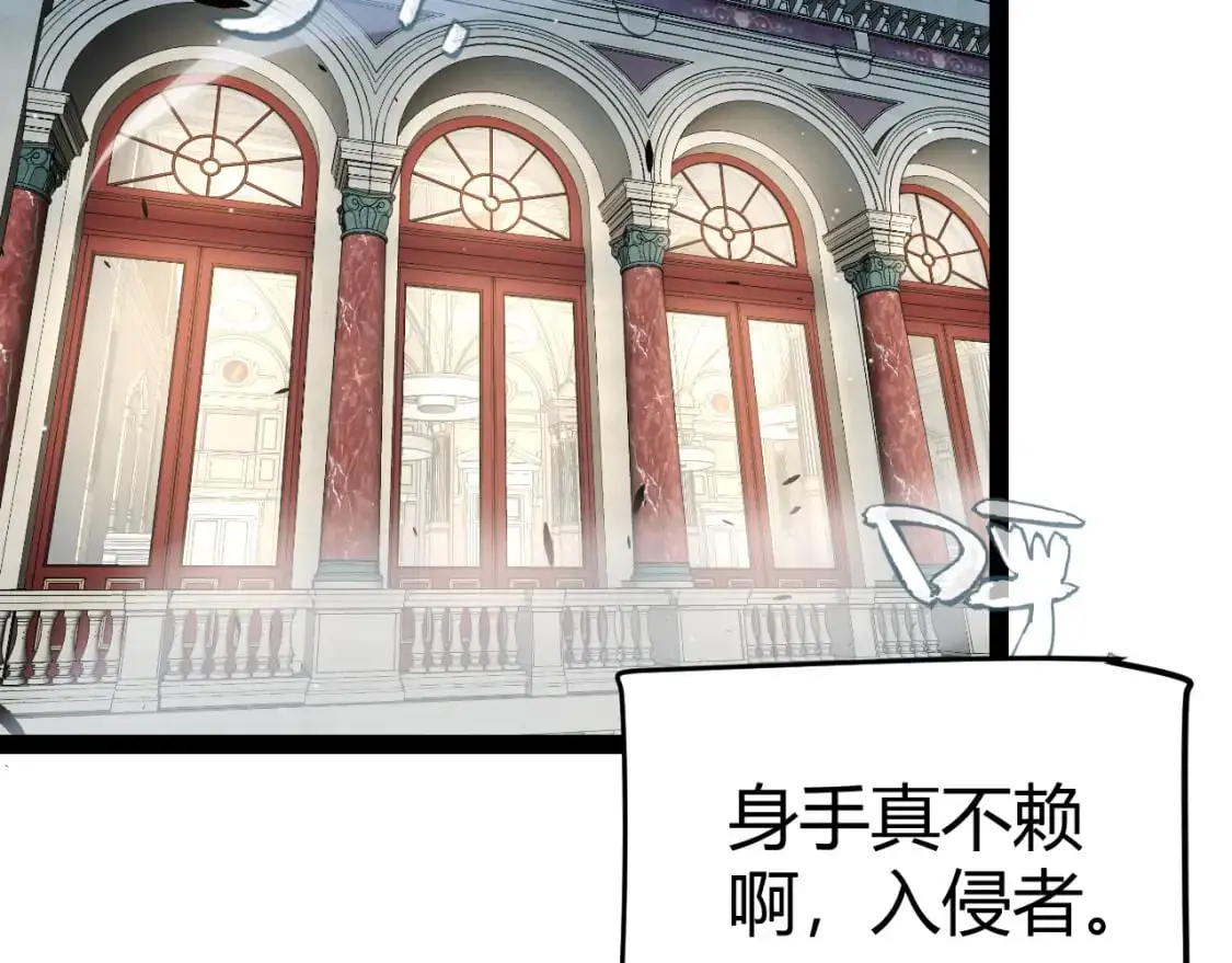 第227话 新的危机？！5