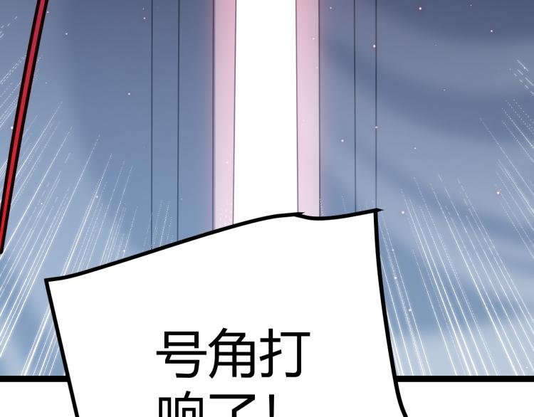第20话 月战开始！201