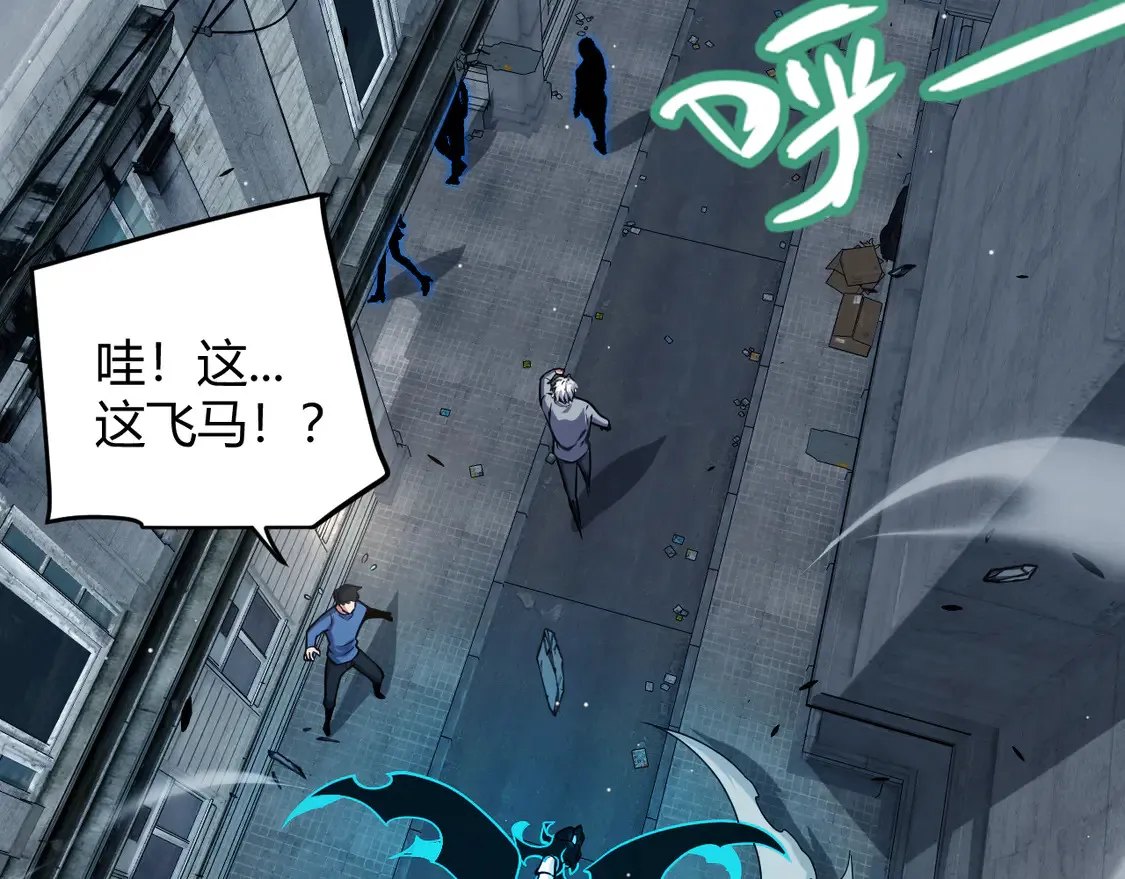第265话 发生的危机？7