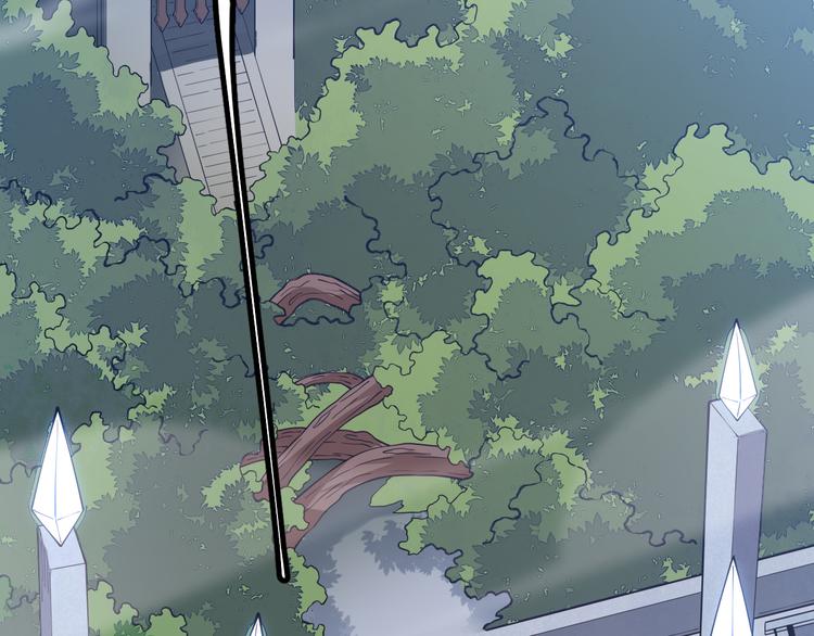 第16话 考核开始9