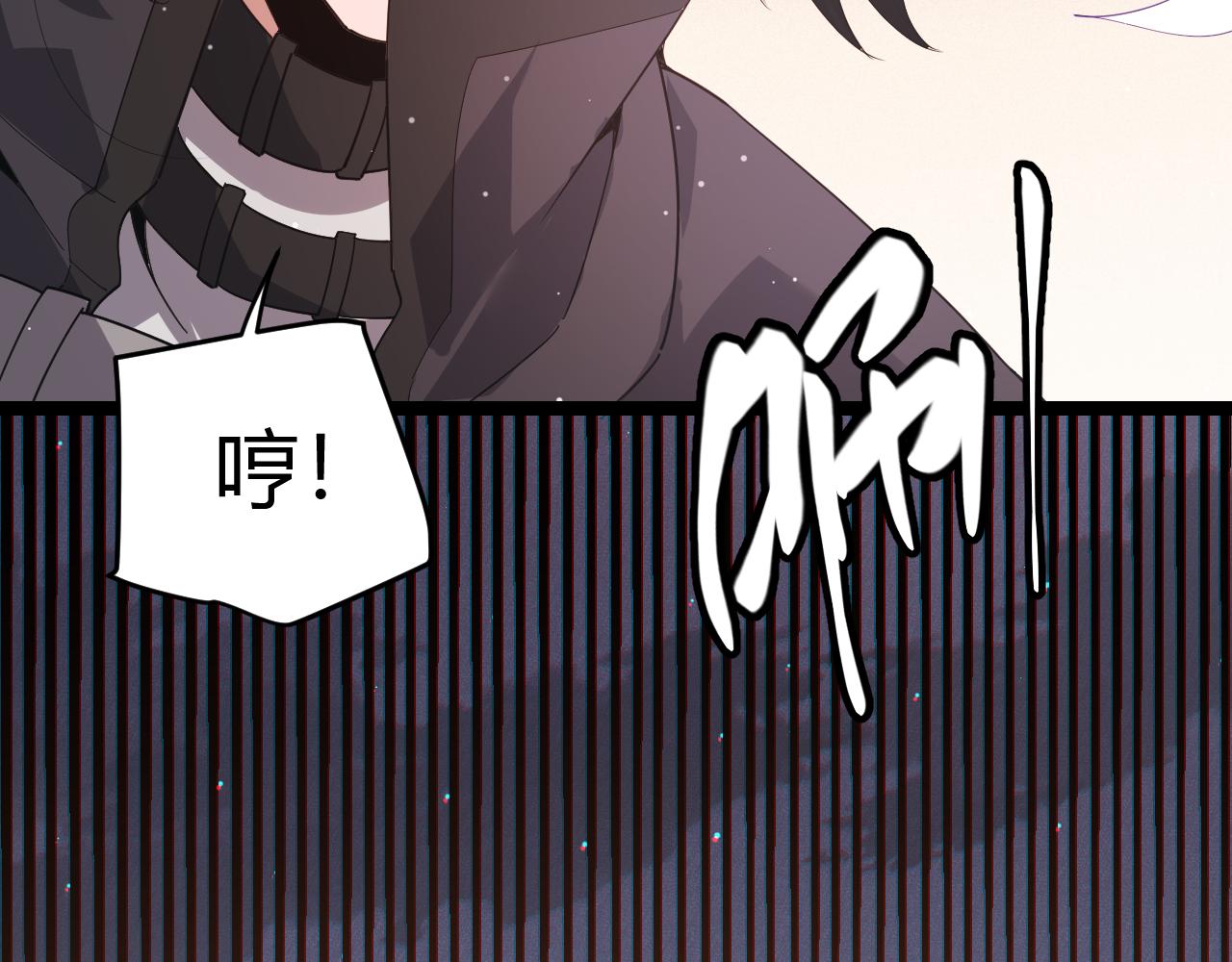 第94话 计划通72