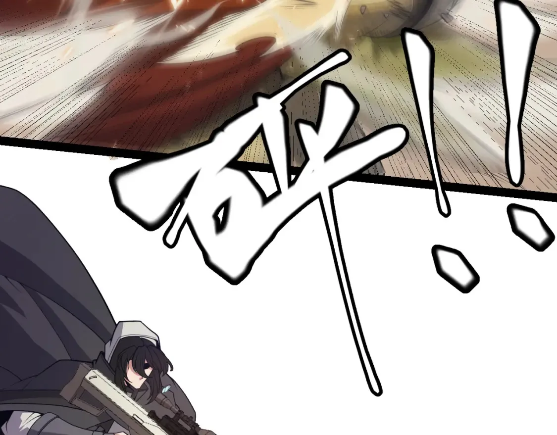 第166话 分组合作！144
