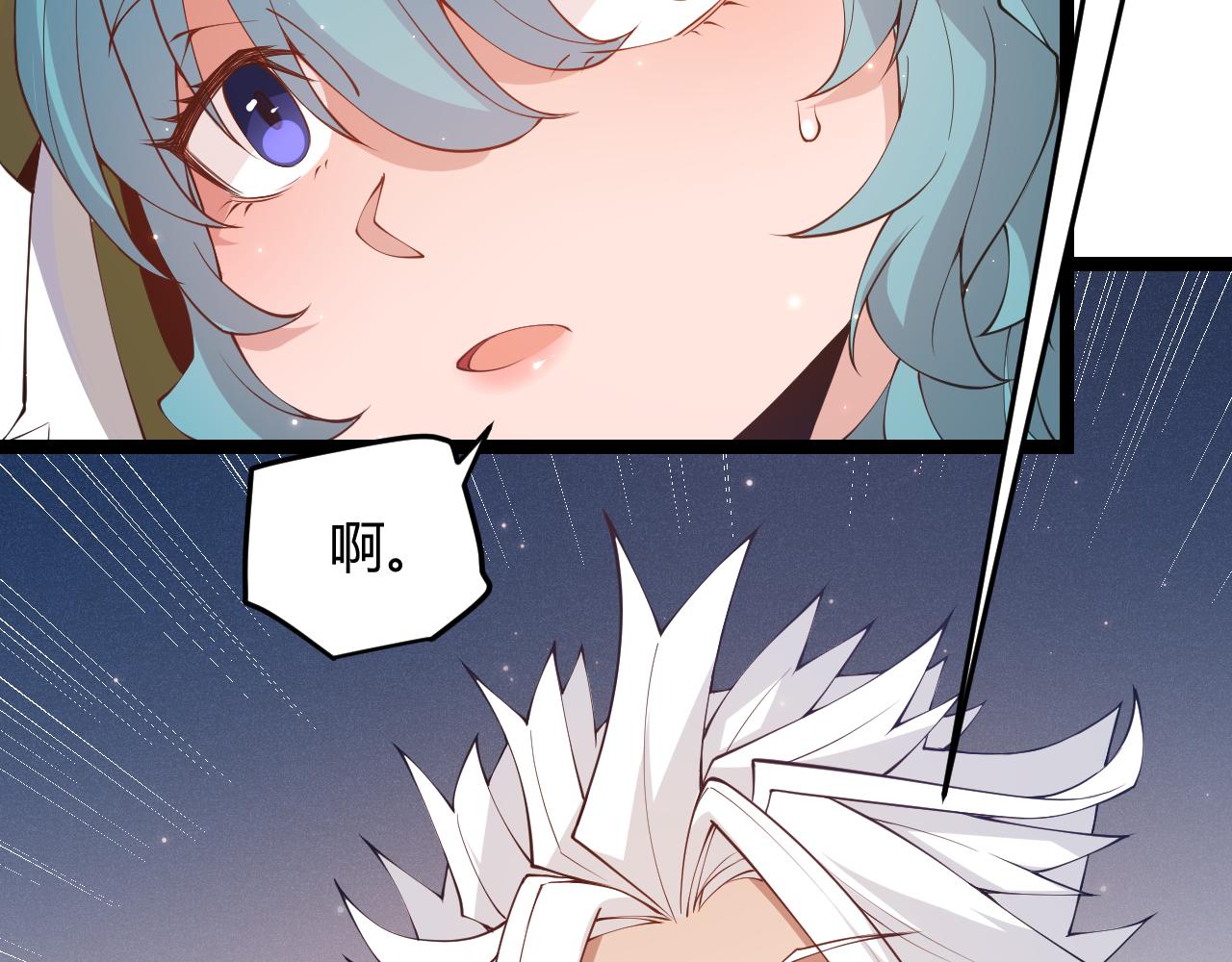 第75话 关于钱这个东西170