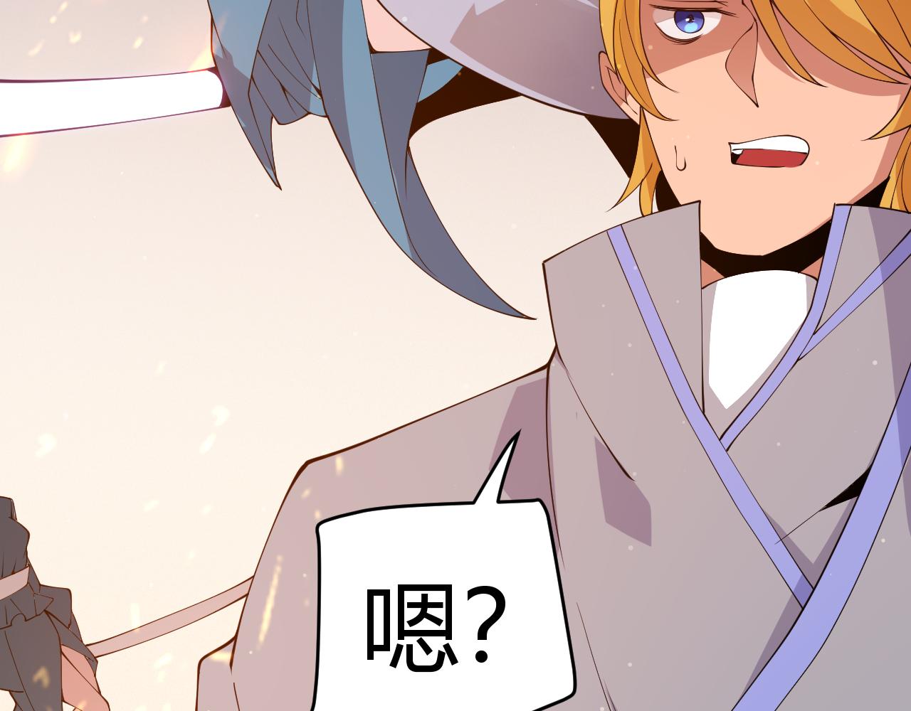 第103话 独创历史！独占榜单！68
