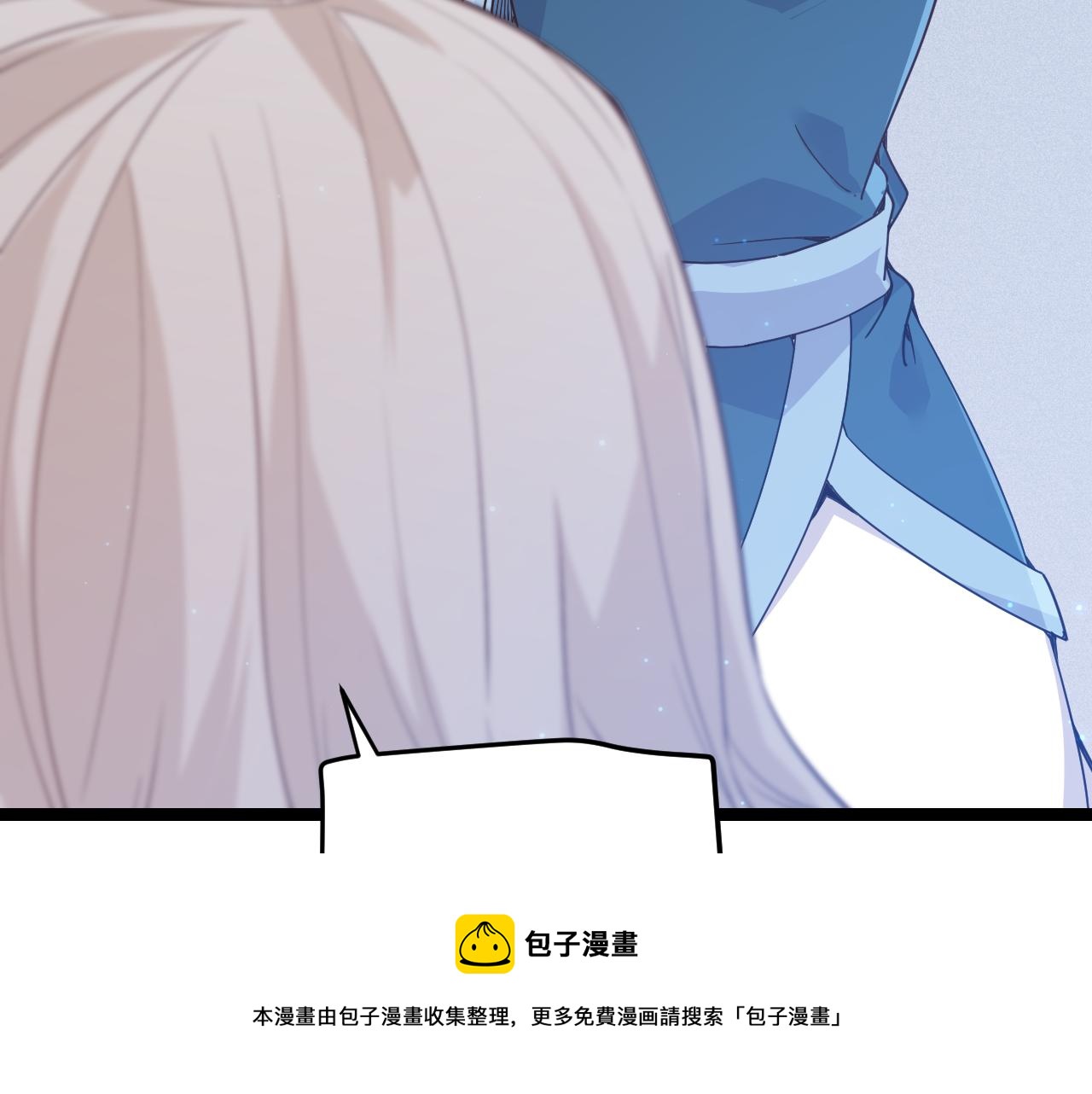 第81话 升级的计划140