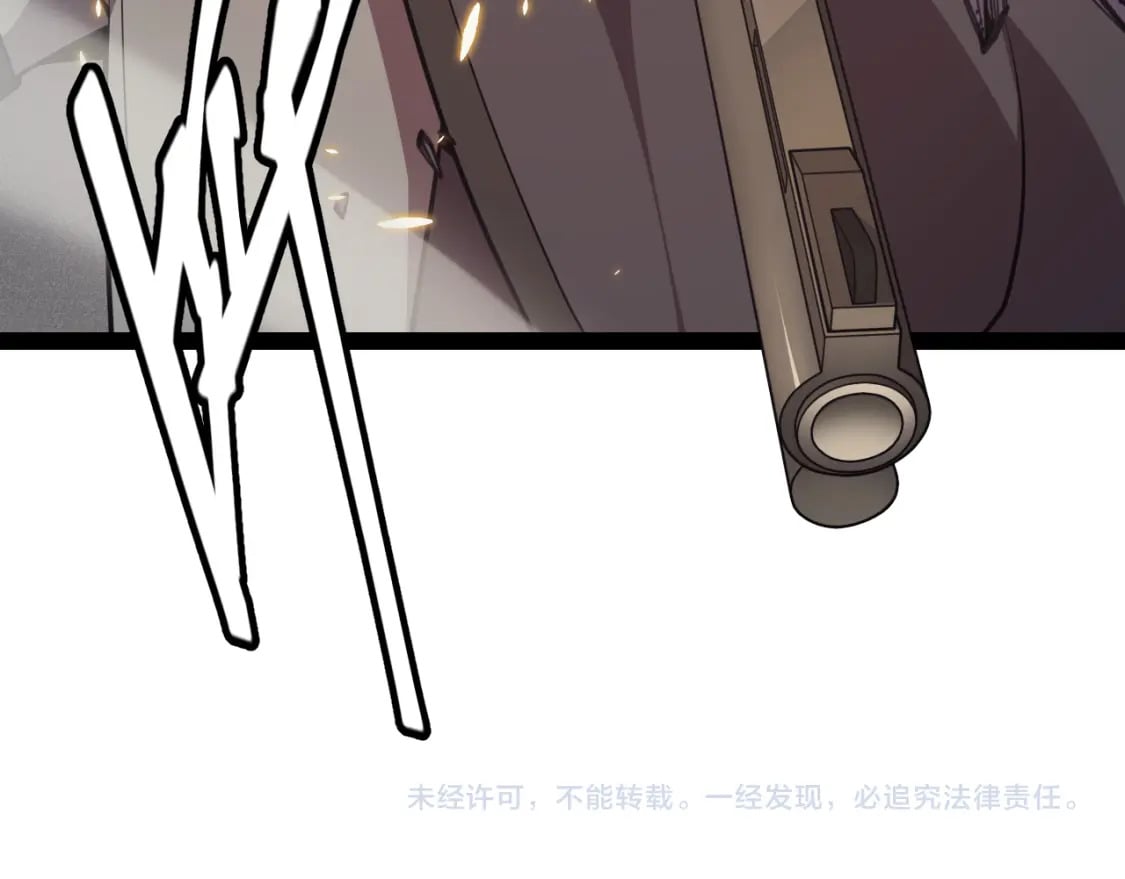 第170话 骚乱出现168