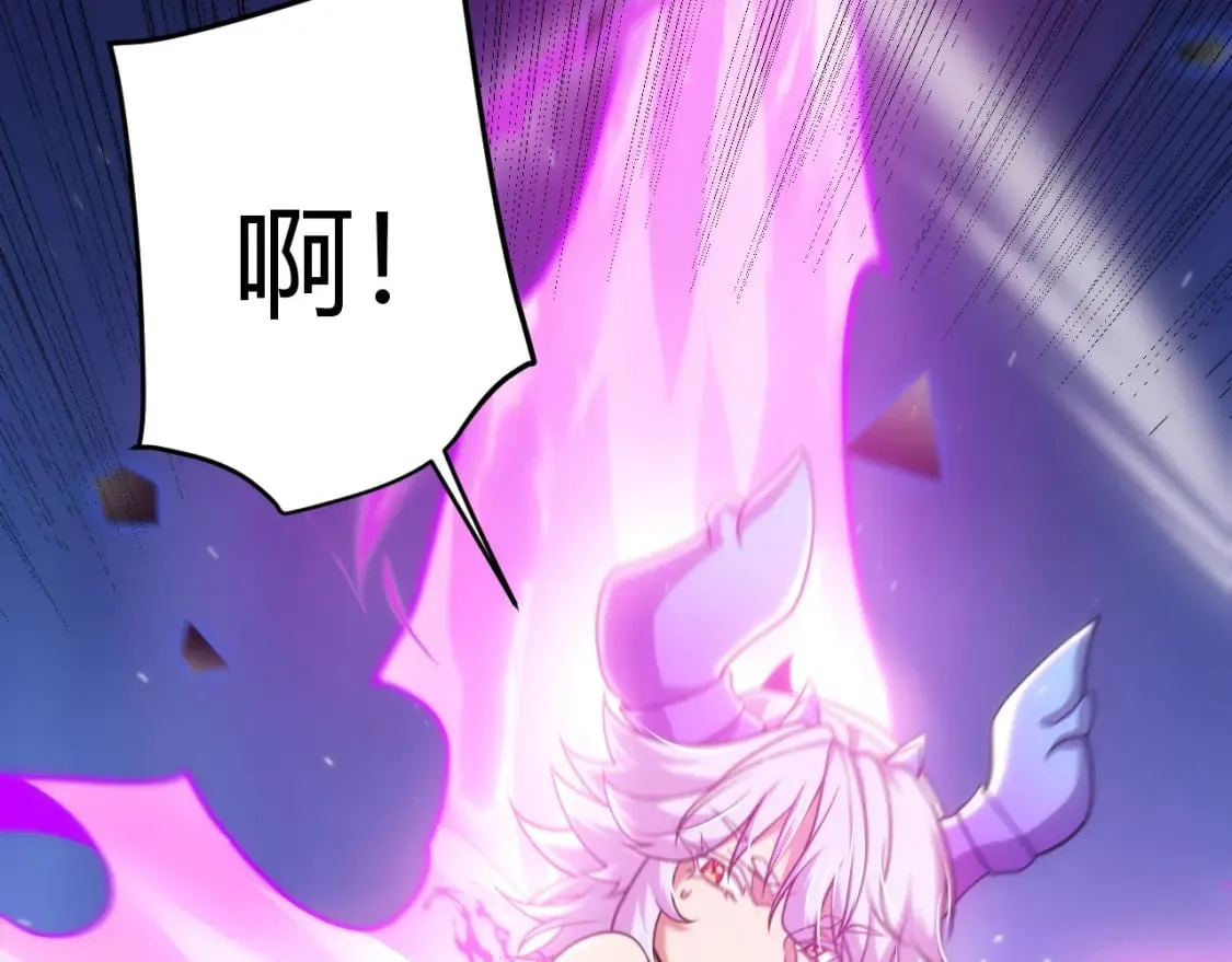 第241话 真正的正面对决144