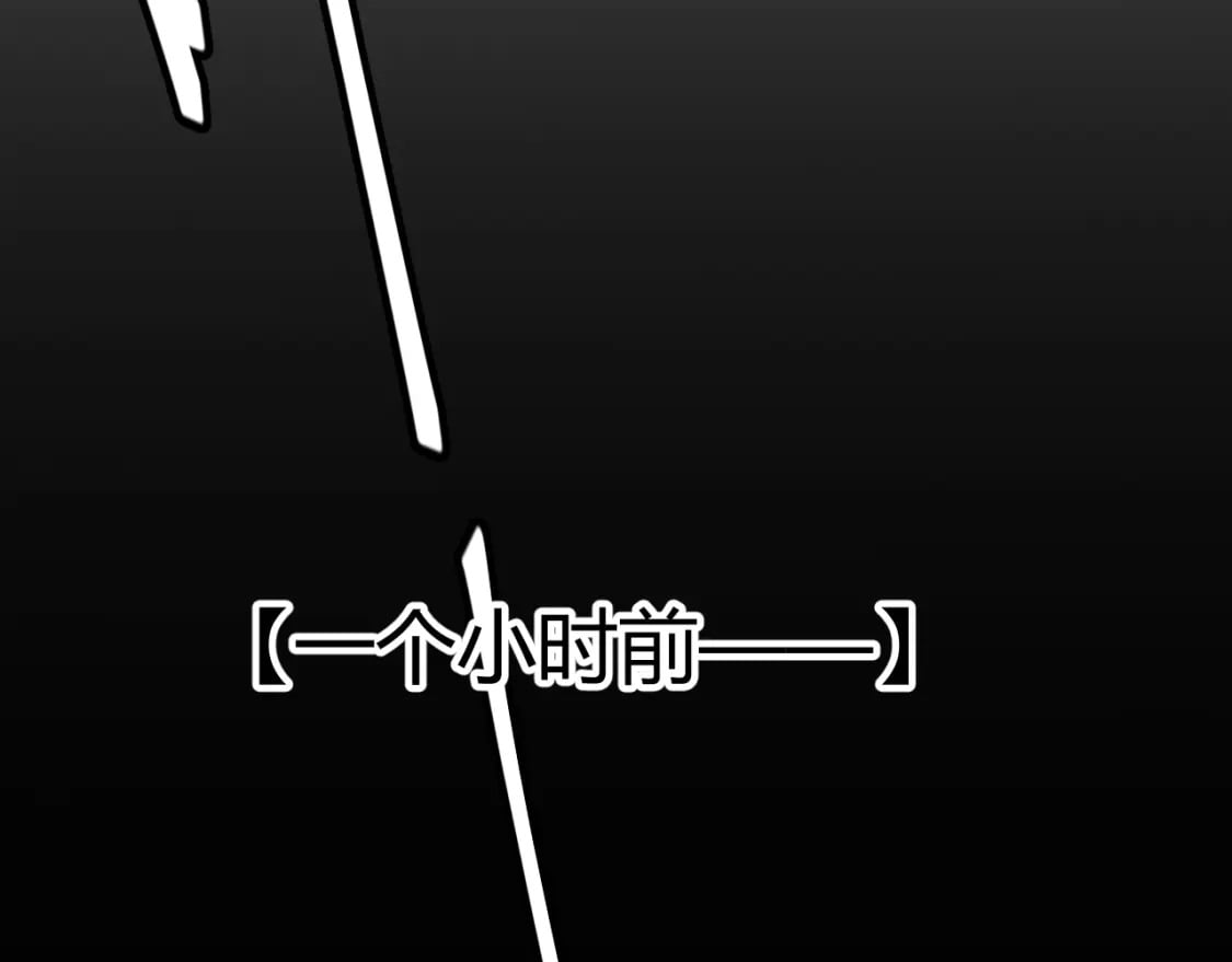 第186话 第一盾的记录21