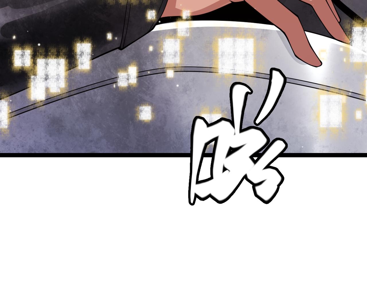 第117话 羊的较量162