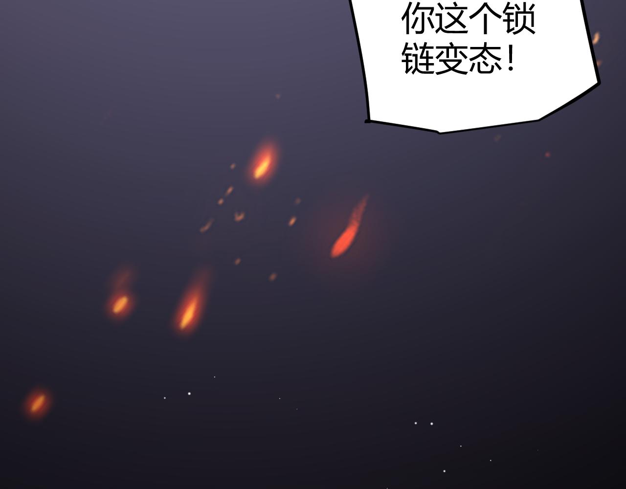 第132话 铁拳监狱长115