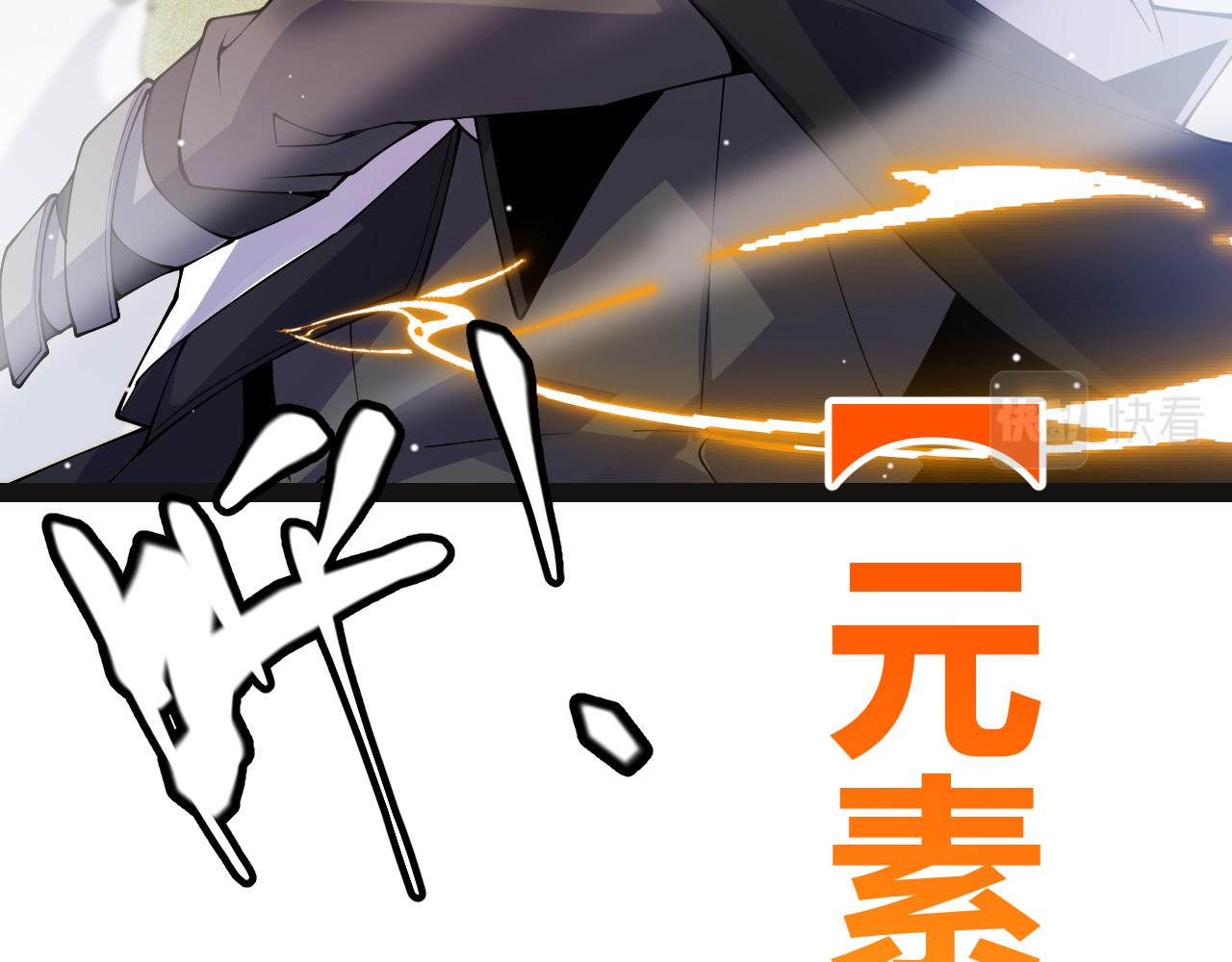 第135话 来自候选者的赌约120