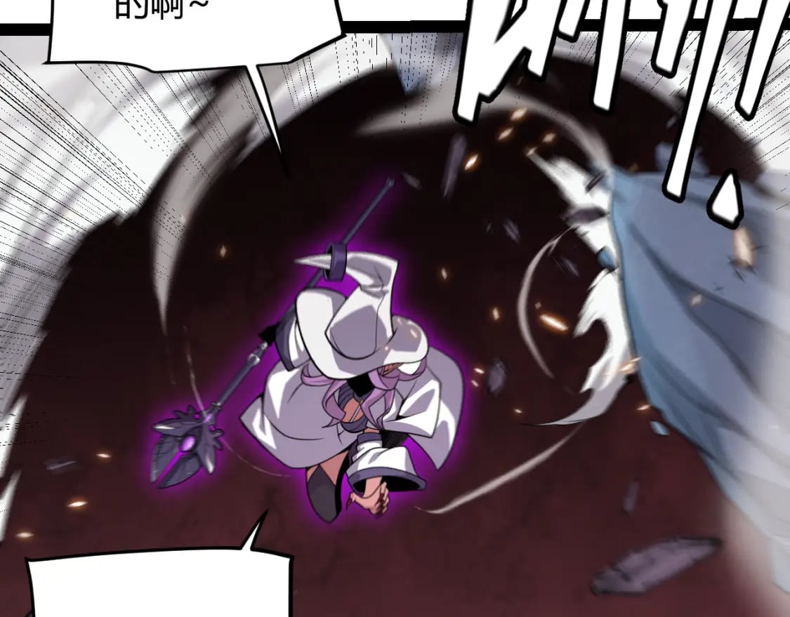 第173话 凌策的大危机132