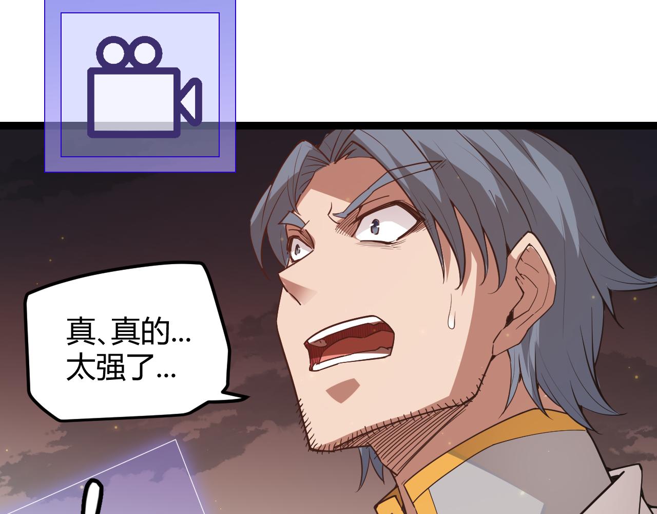 第35话 破戒佛！175