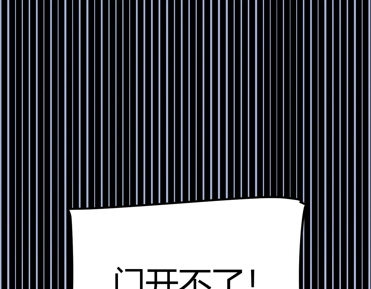第271话 心里的光158