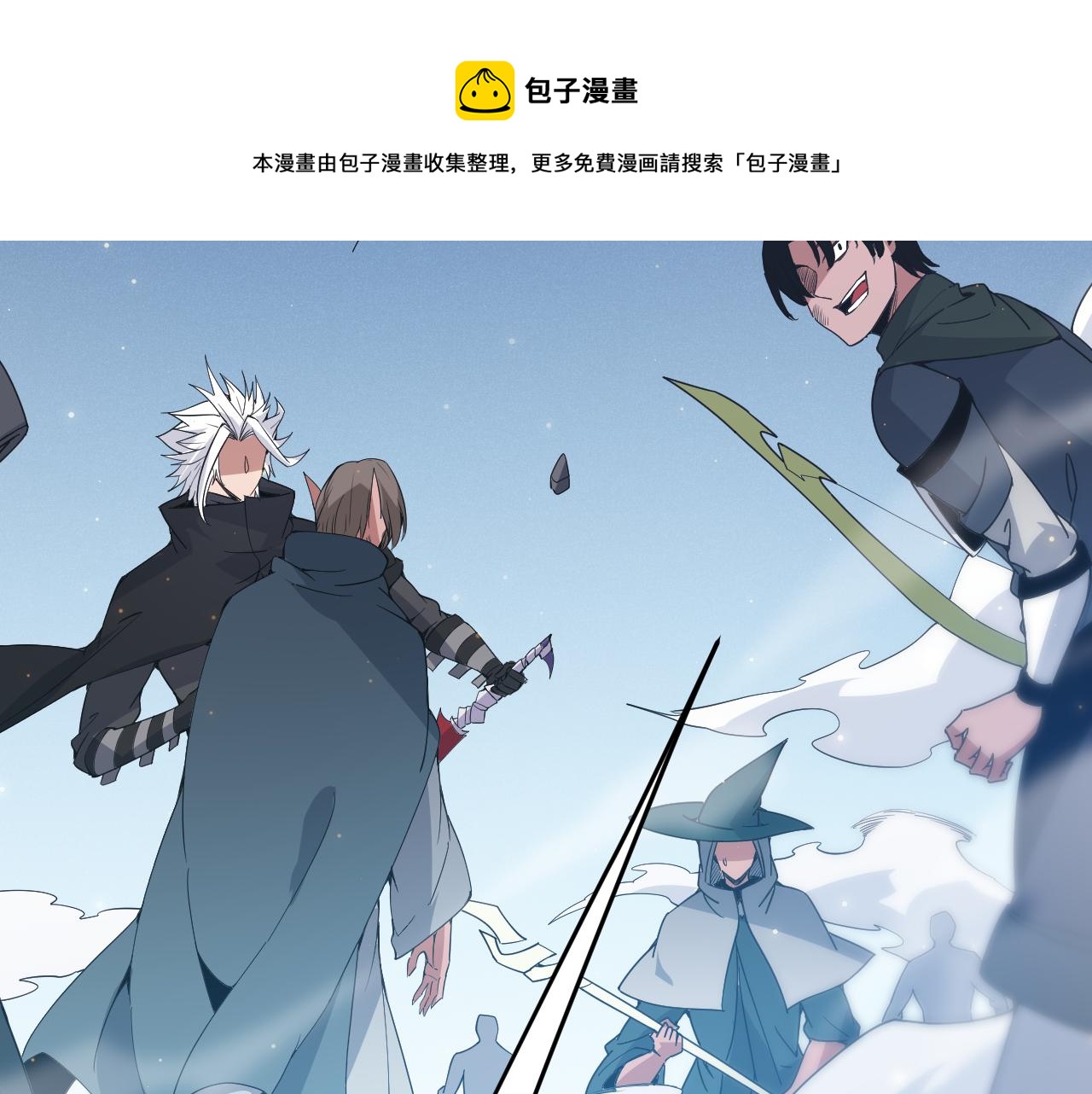 第73话 差太多了。152