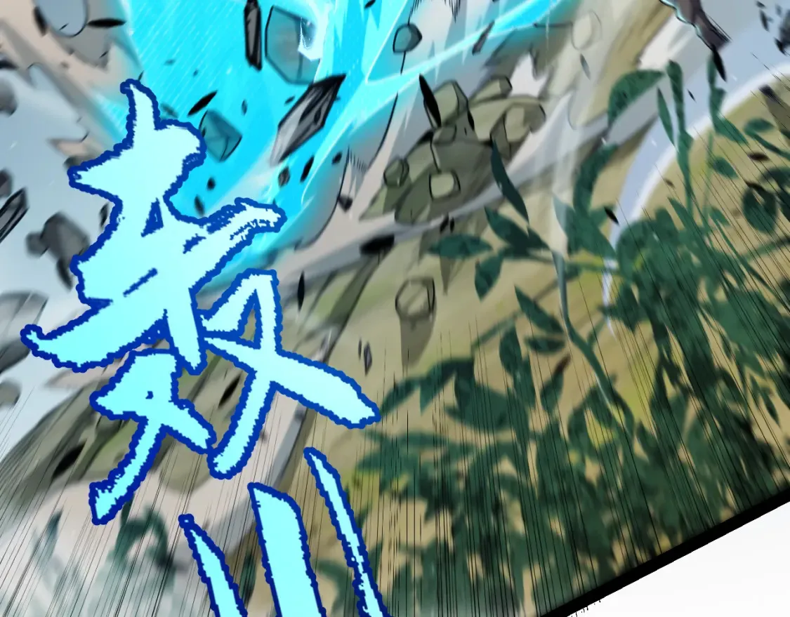 第252话 碾压级别的败退！11