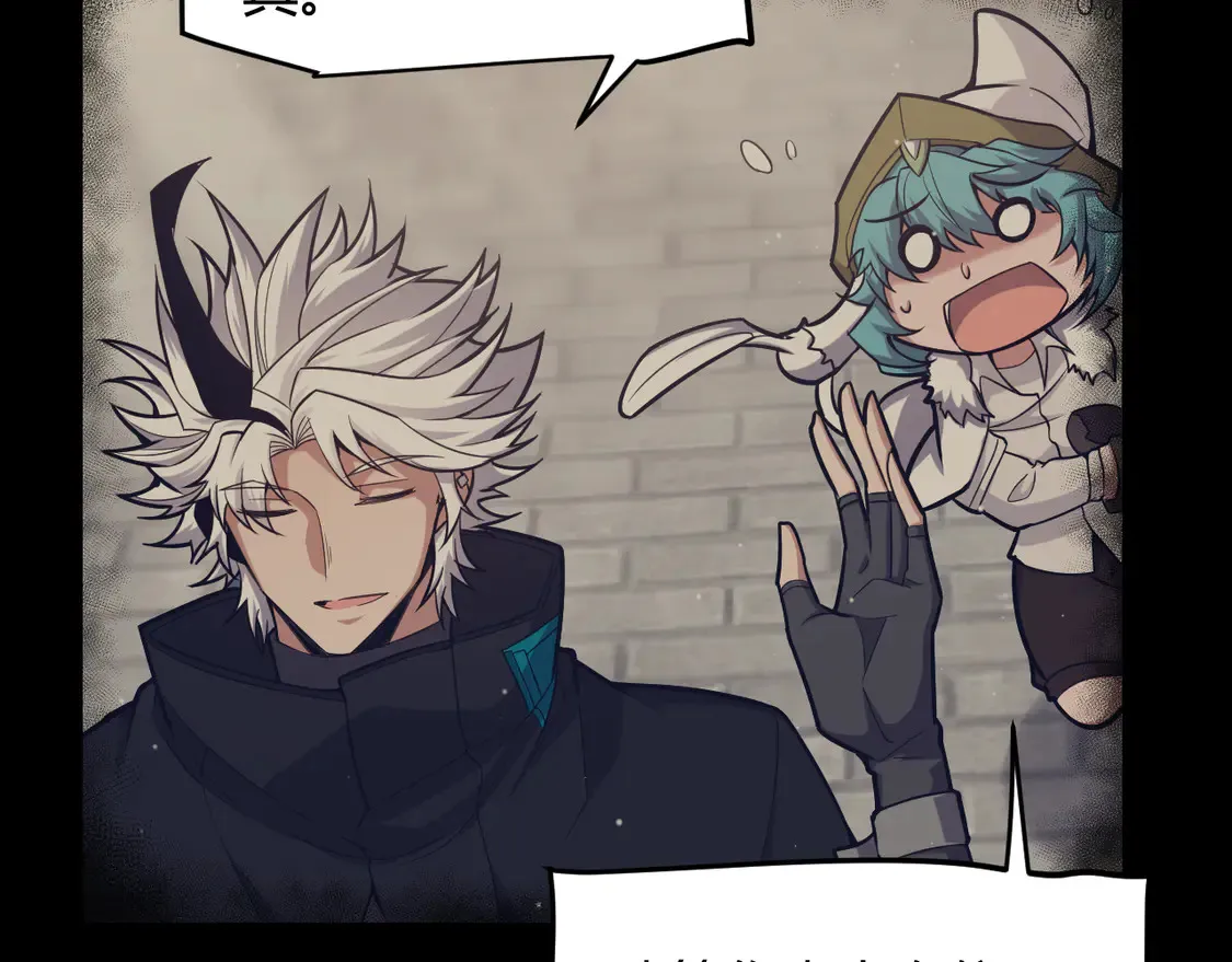 第265话 发生的危机？71