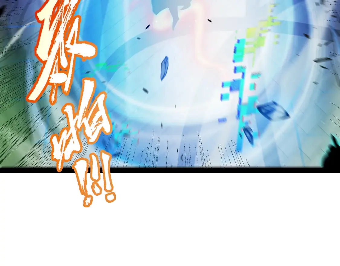 第260话 强制退游？！155
