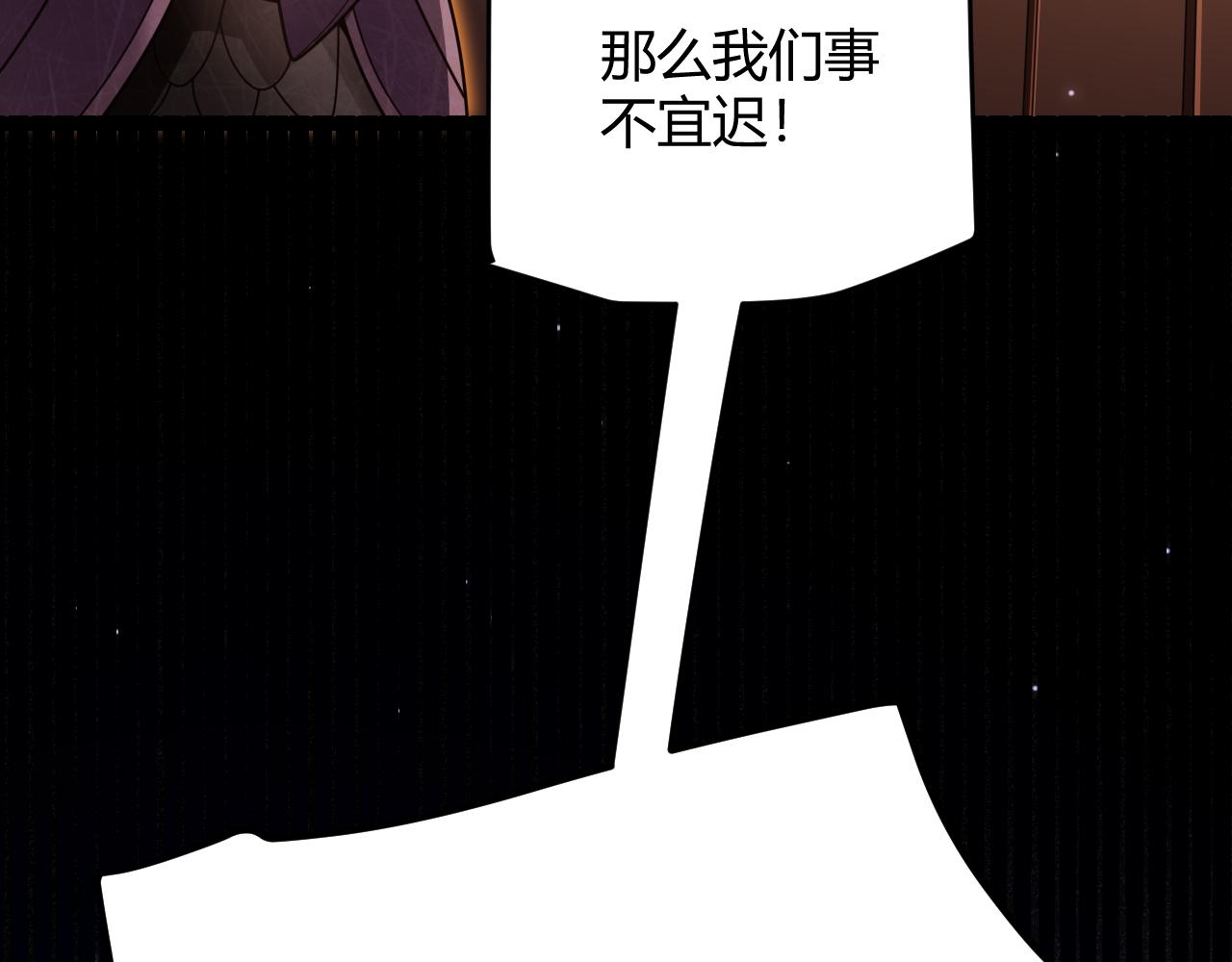 第106话 意外的新资料片41