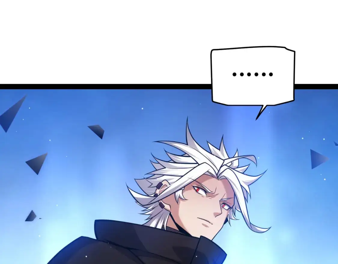 第240话 无法接受的祭品69