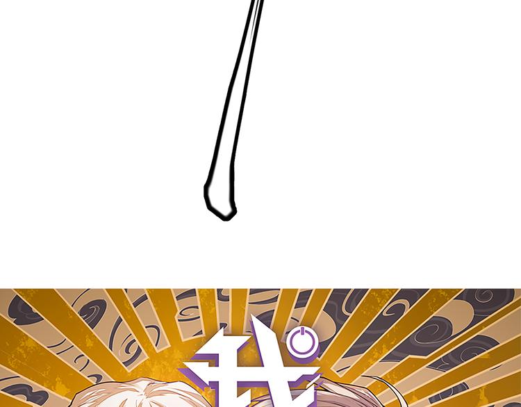 第十一话 攻击累积！星火燎原！6