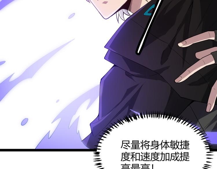 第三话 登顶166