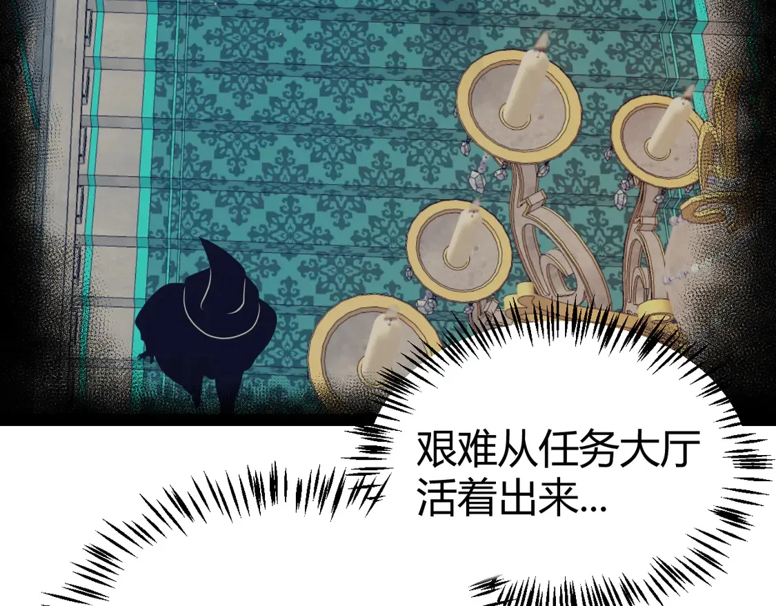 第267话 敌意113