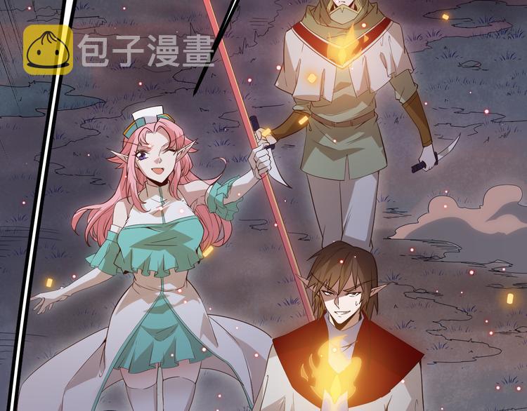 第十话 天敌之声！2