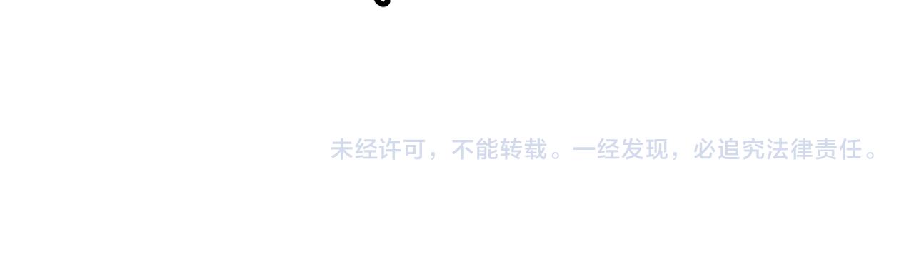 第124话 争夺战！174