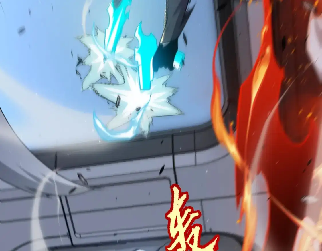 第229话 辉煌骑士立功！56