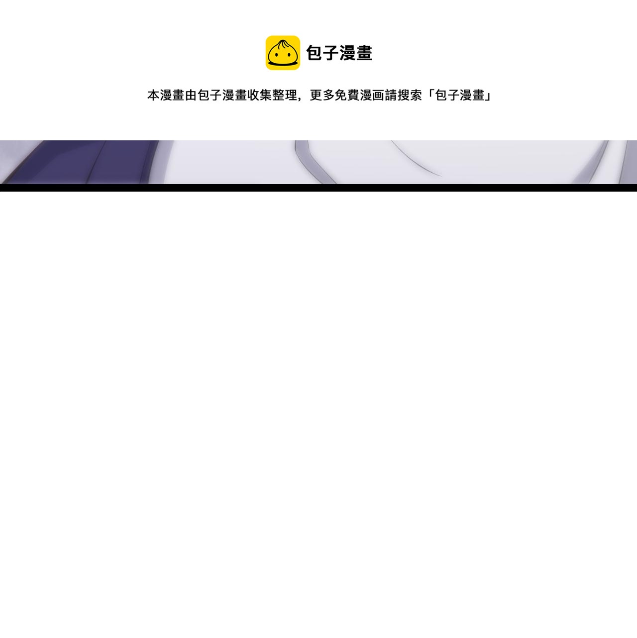 第80话 未曾忘记的挑战！48
