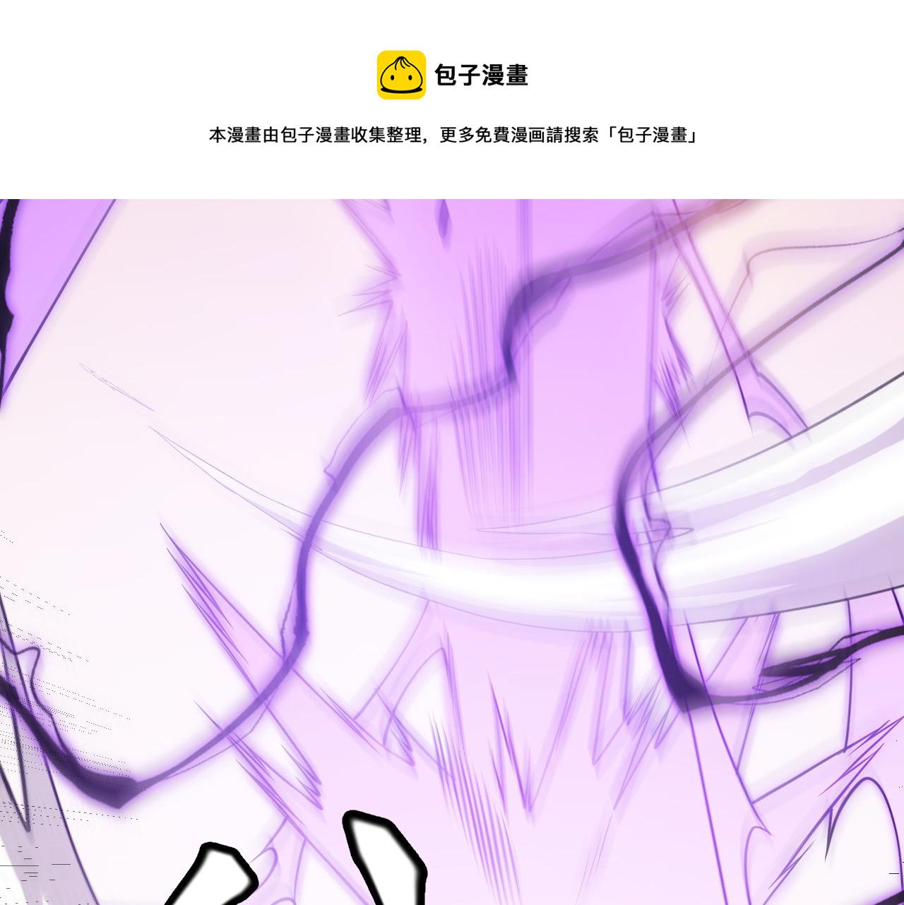 第91话 怒意升腾150