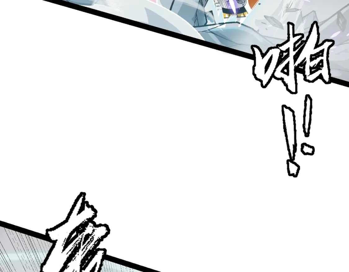 第194话 对决的结果！90