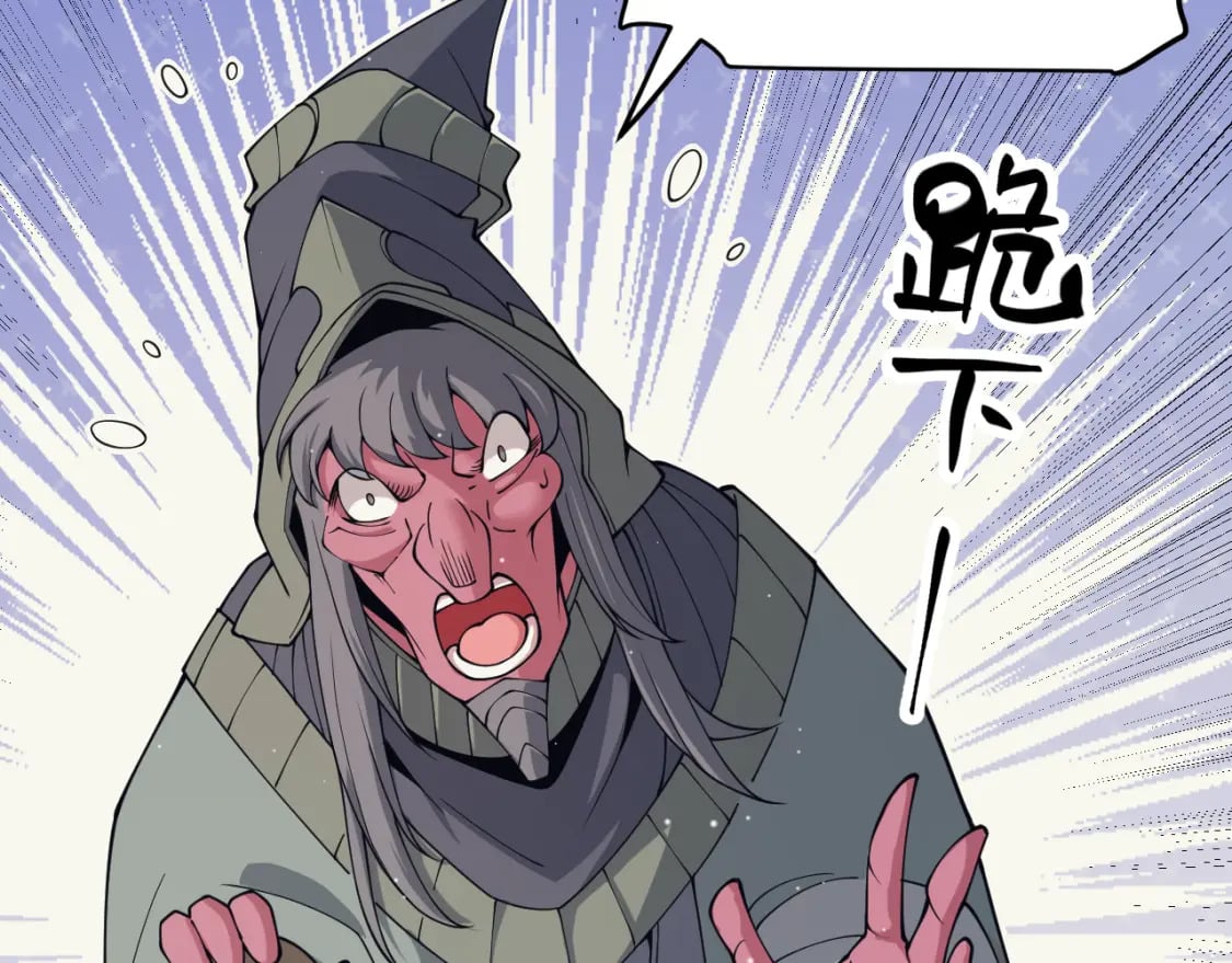 第160话 恐怖的龙鳞恶魔！118
