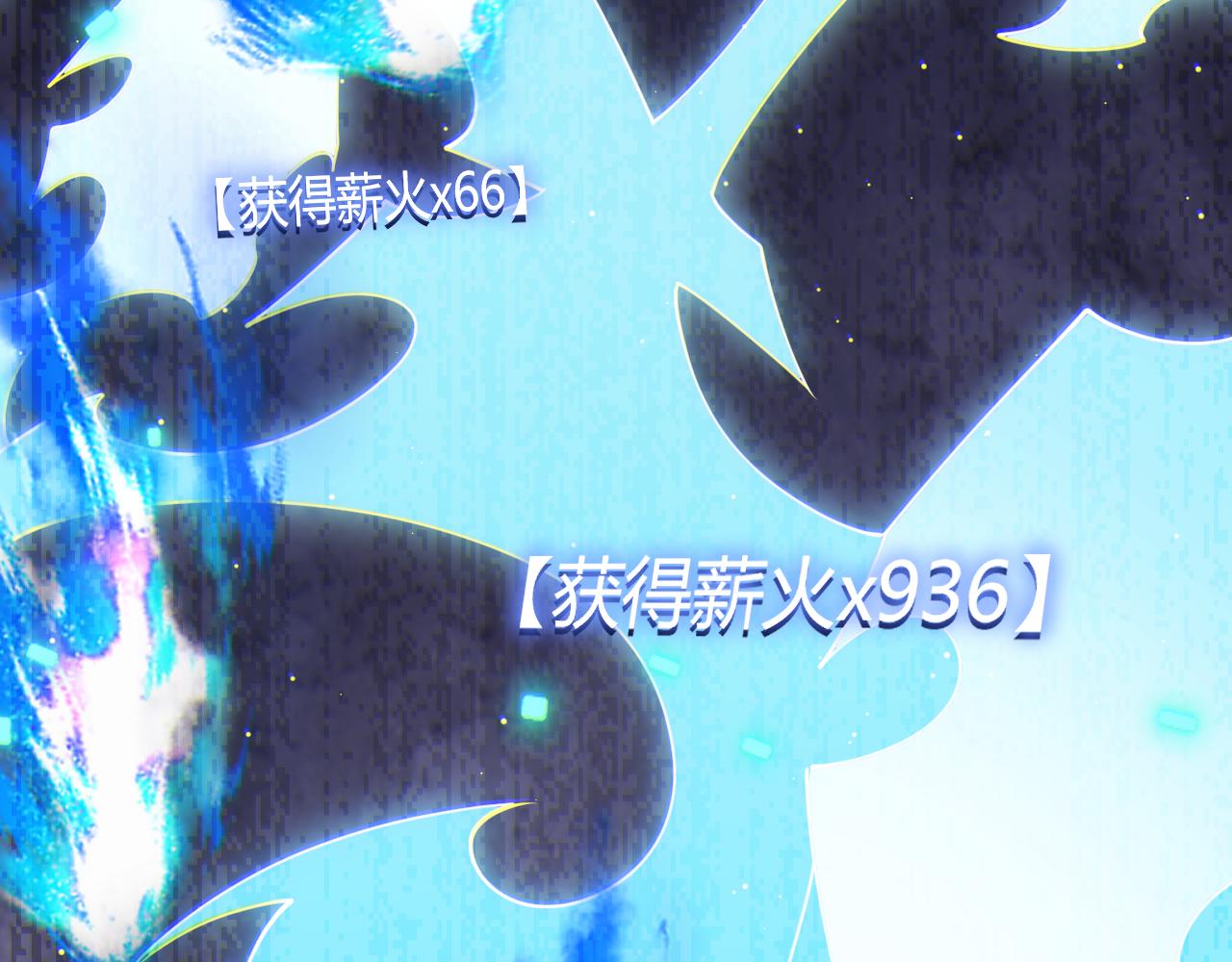 第125话 如何拔剑？160
