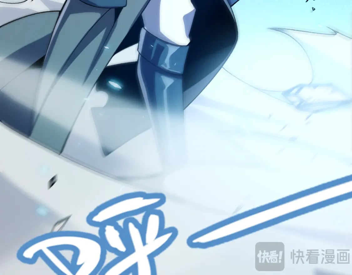 第196话 龙鳞恶魔71