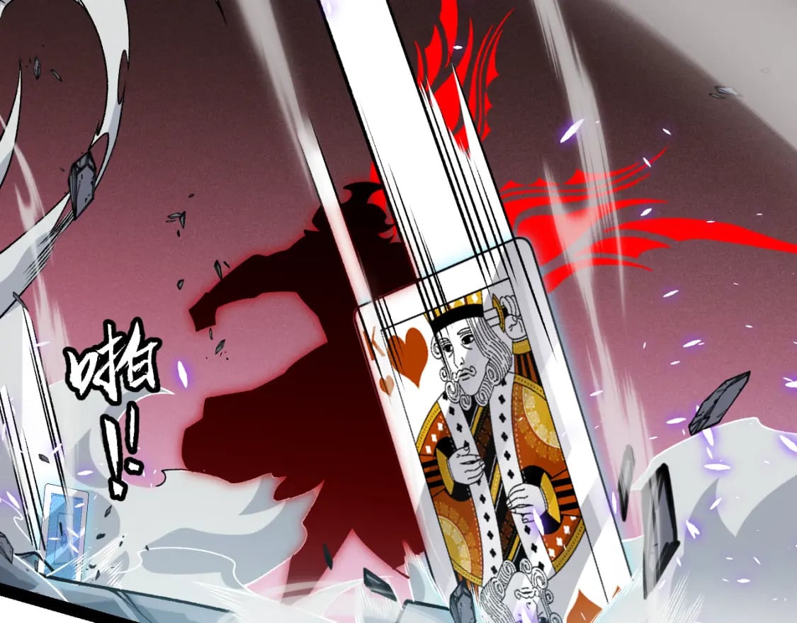 第194话 对决的结果！89