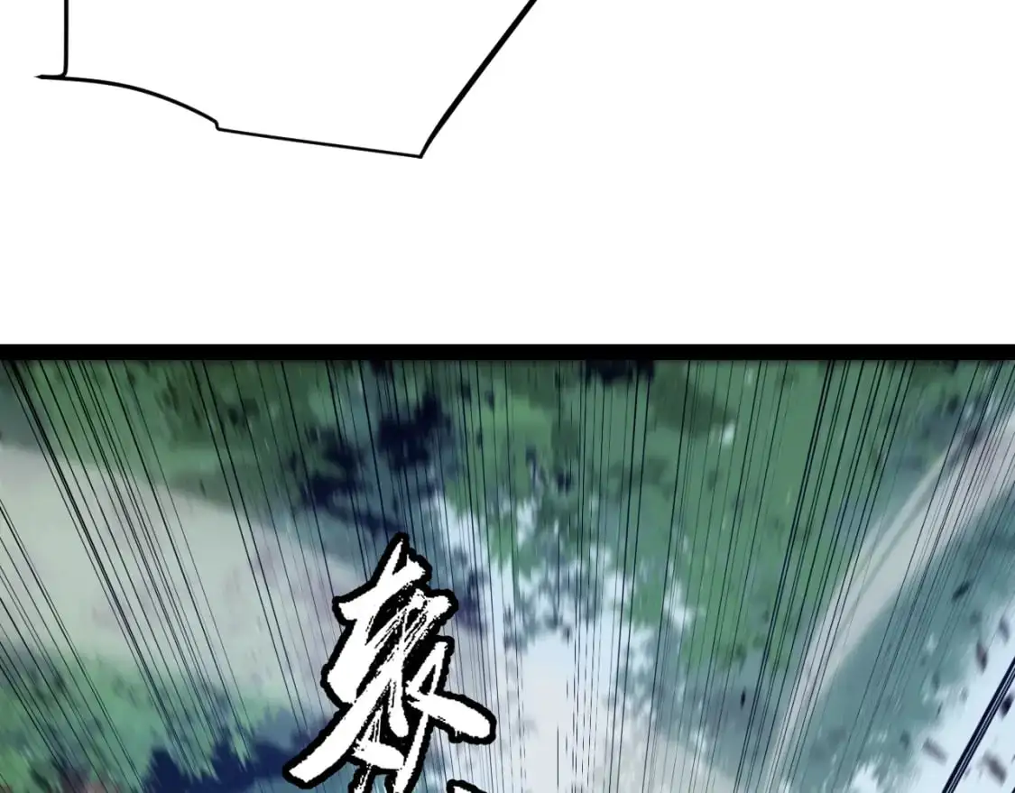 第221话 【影】！一个都不能少93