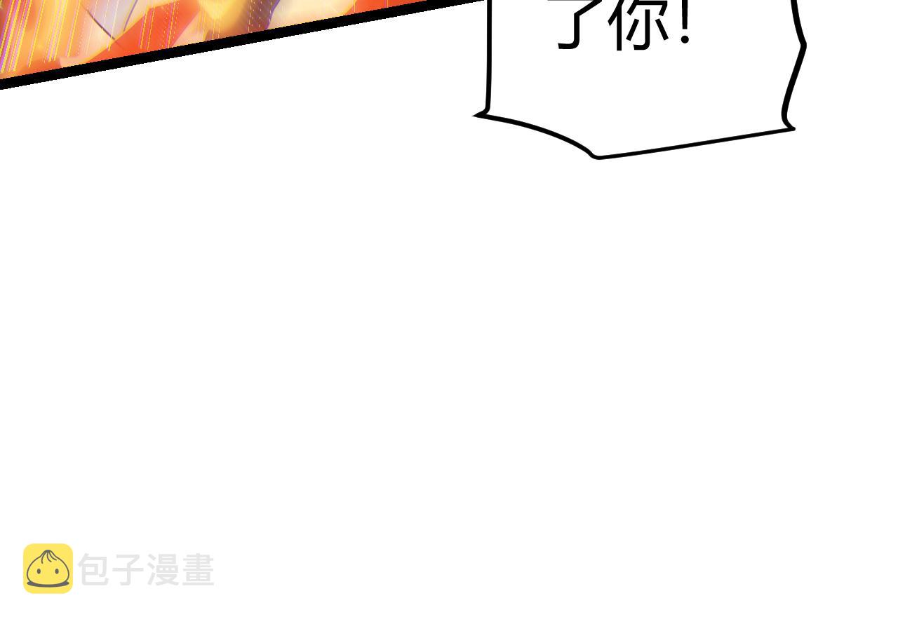 第43话 再战！再战！再战！172