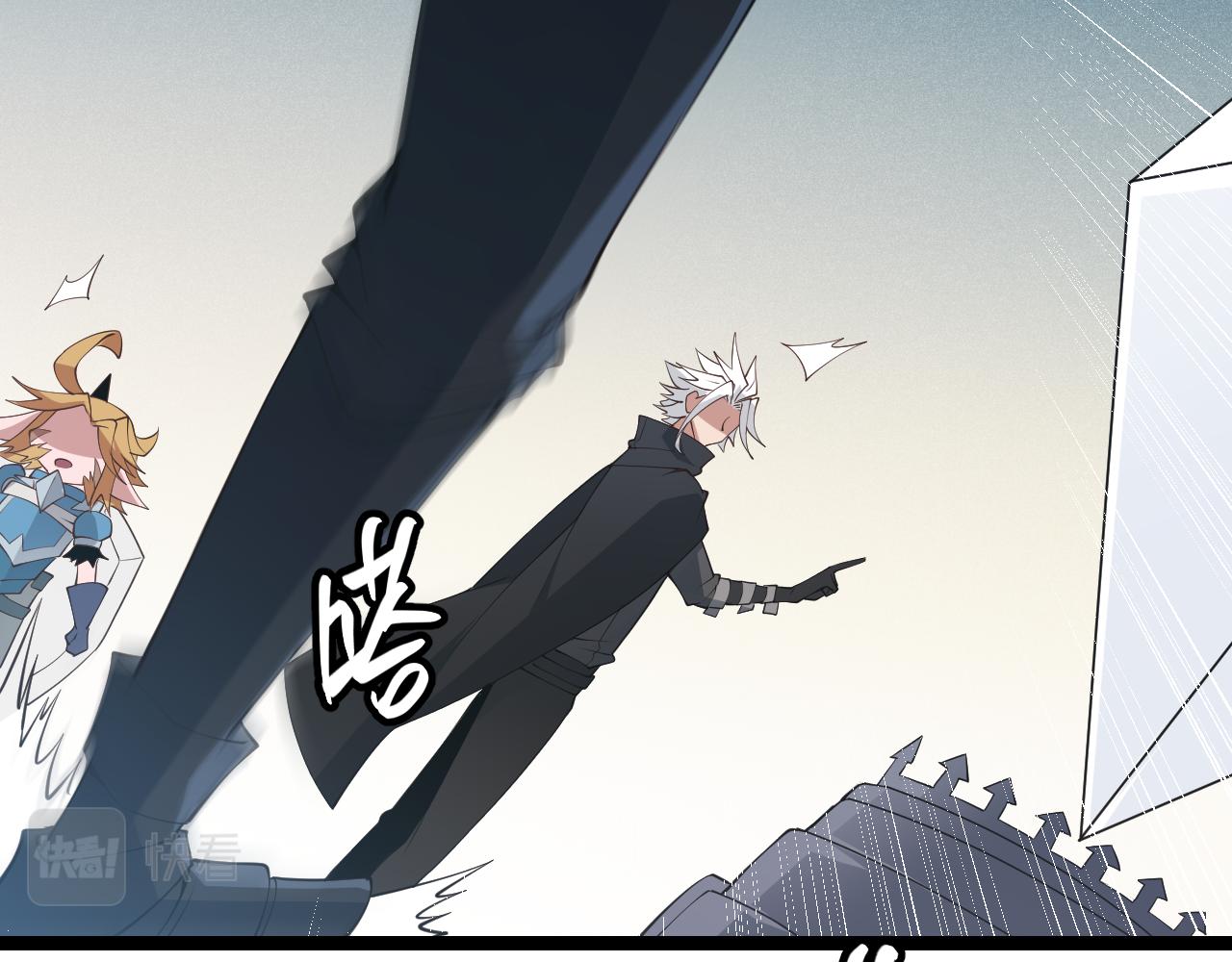 第59话 有人模仿我的脸？133