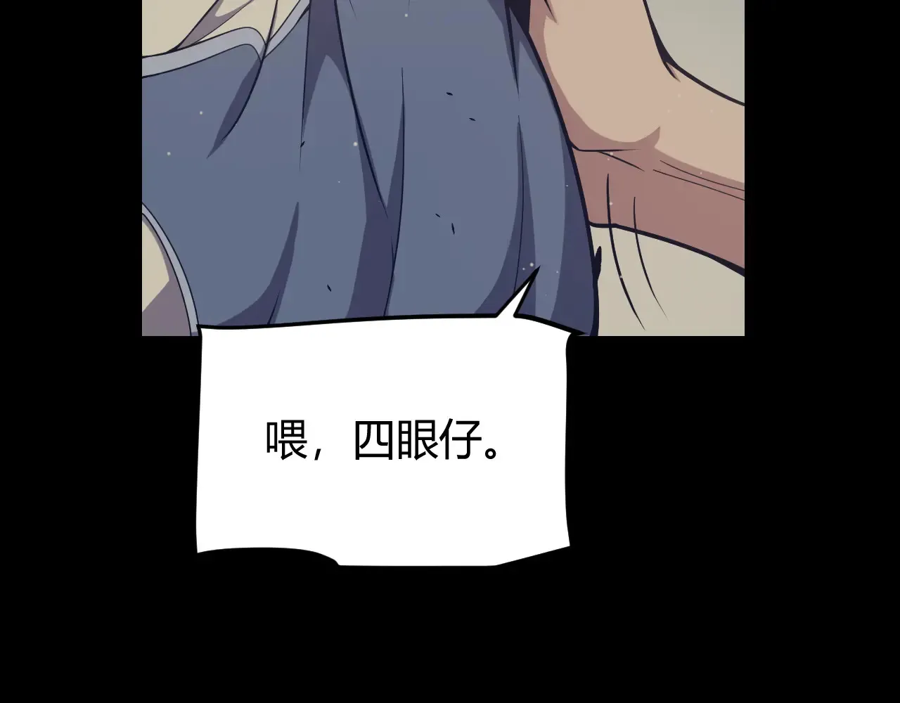 第271话 心里的光5