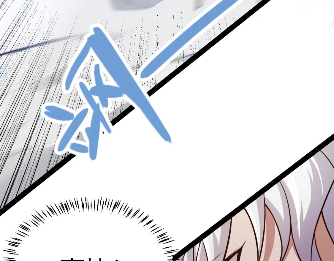 第204话 第二次切磋55