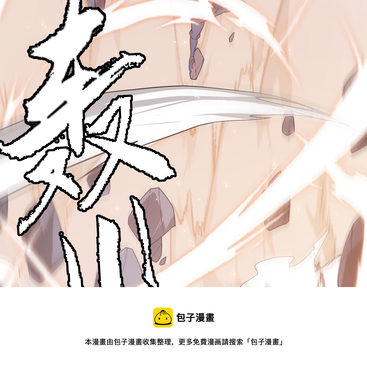 第75话 关于钱这个东西60