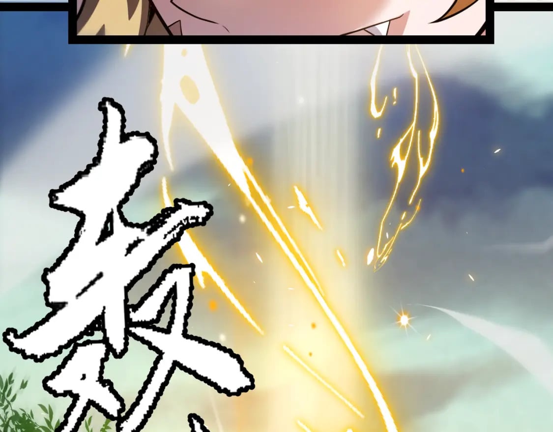 第190话 大变化的小流子141
