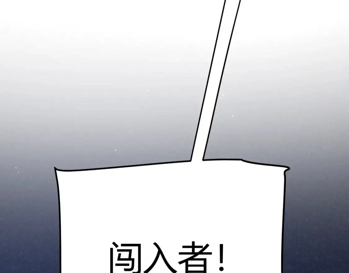 第226话 未曾休止114