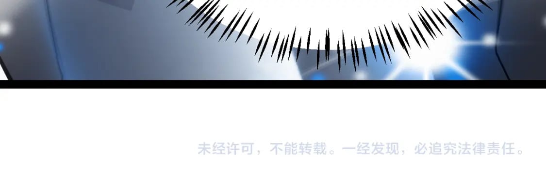 第201话 名气和等级的飙升184
